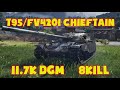 World of Tanks T95FV4201 Chieftain 11 7k dagme 9 kill