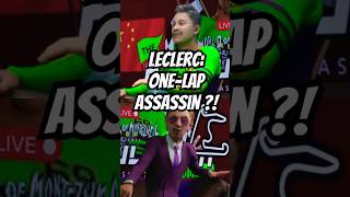 Leclerc: The One-Lap Assassin 🎯 #FormulaFunCast #F1 #formula1 #ChineseGP #f1sprint