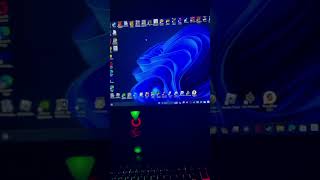 Whats Happening To My Pc