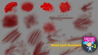 Dc2/dynamic blood pack download 