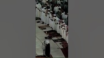 ﴿قل الحمد لله وسلام على عباده الذين اصطفى﴾ تلاوة جميلة لفضيلة الشيخ: ماهر المعيقلي ~ الحرم المكي.