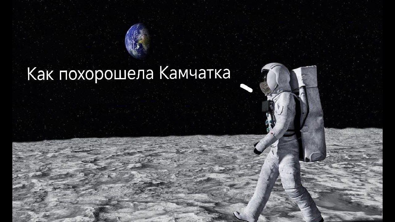 Скабрезлость ЖЁСТКО о регионах в РФ.