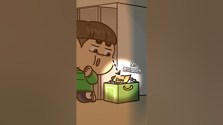 분리배출하는 꿀팁｜[위클리 흔한남매] 5화 #shorts