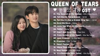 [ FULL PLAYLIST  INTRO ] Queen of Tears OST | 눈물의 여왕 OST | Kdrama OST 2024
