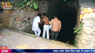 जिन्द बाबा ने किया बावड़ी में स्नान ll गायक-मुकेश सैनी ll Jind baba bhajan ll काका म्यूजिक 8441841072