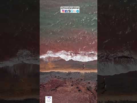 شاطي الأحمر في جزيرة قشم جزيرة هرمز في ايران رحلات سياحية كروبات كروبات سياحية اكسبلور اربيل