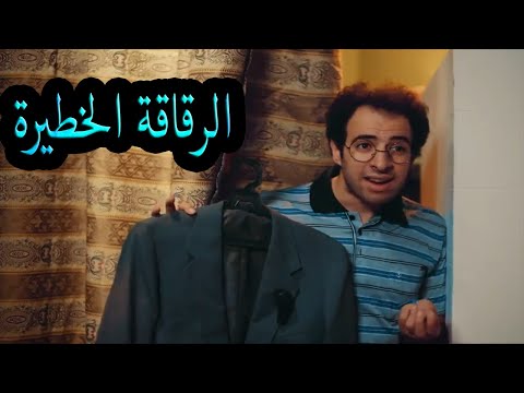 شوف ابداع الدحيح فى انترو الرقاقة الخطيرة 