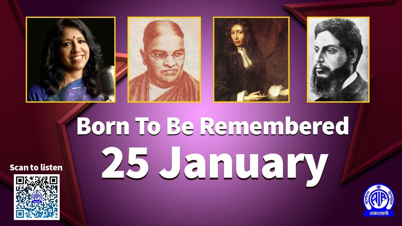25th January II Born To Be Remembered