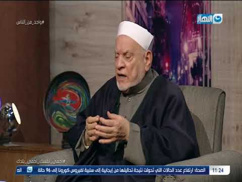 فيديو: ما هي مدة موسم الصوم؟