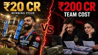 ₹180CR Loss? IPL's Hidden Business Model Explained