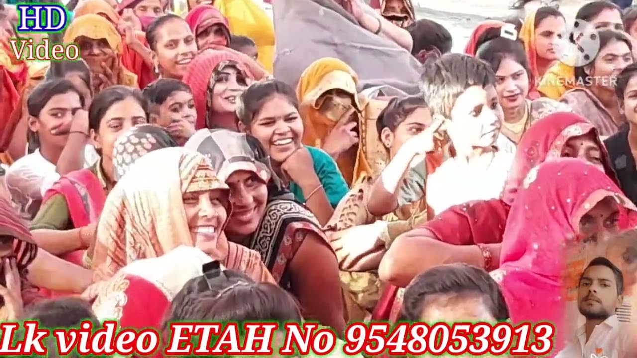 Rajkumar Chetan No 9548053913