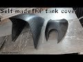 自作FRPタンクカバー　CBX125F