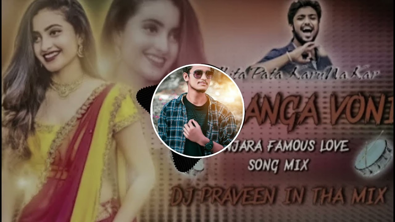 Lala Langa Voni  Banjara Love Song Mix Dj Venkat smiley