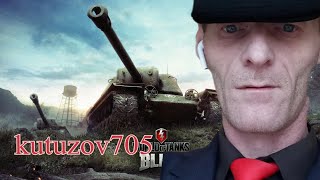 WOT BLITZ ДЕД и инвеит