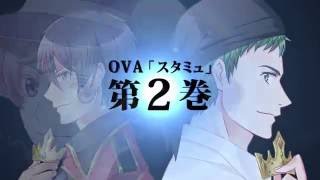 Get Watch Starmyu Ova Myanimelist Net For Free Wallpaper Watch Starmyu Ova Myanimelist Net Desktop Wallpaper