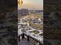 Mekke'de Akşam namazı