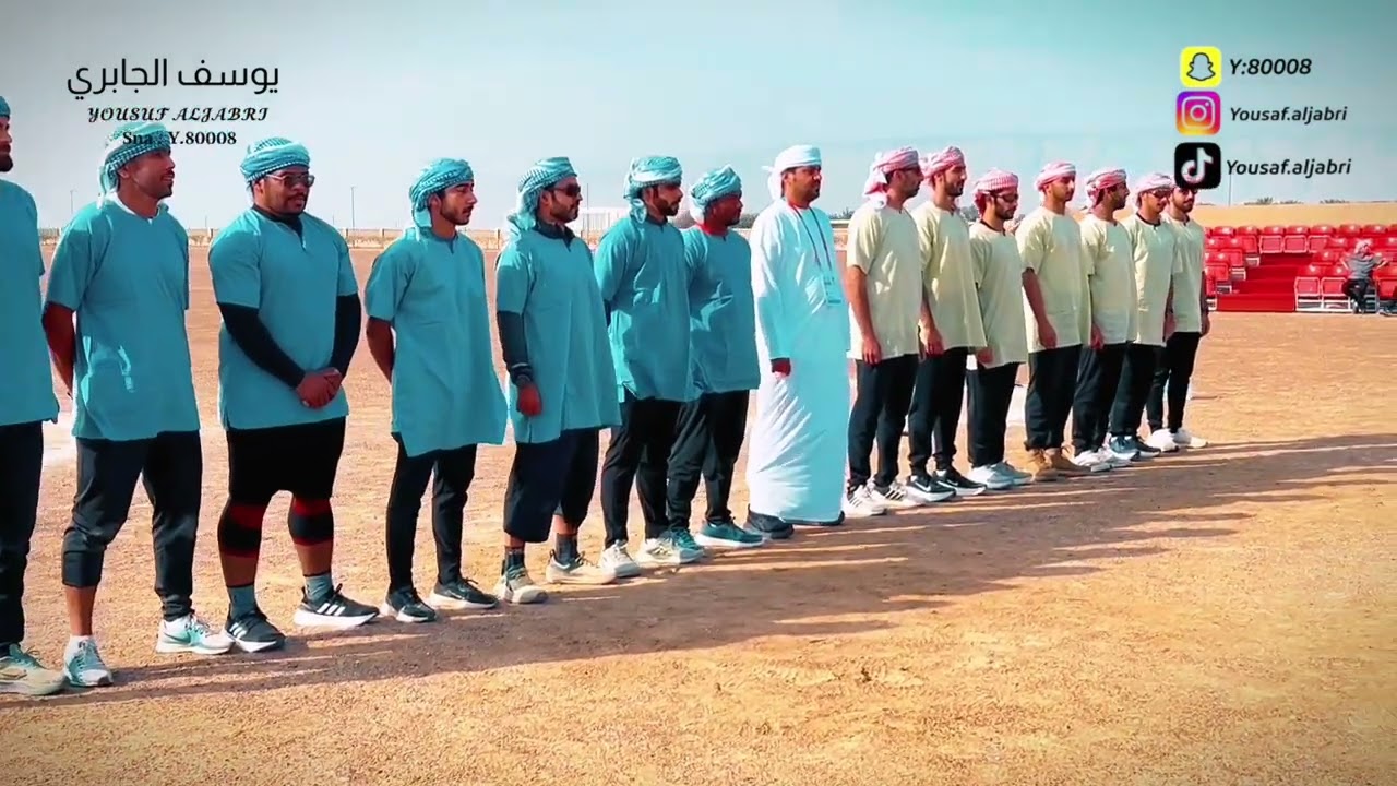 بطولة العاب الماسترز للتبة 2026