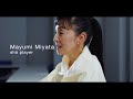[English subtitle] RYUICHI SAKAMOTO + SHIRO TAKATANI TIME | 宮田まゆみ Interview
