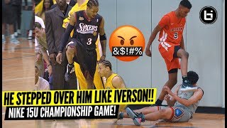 SAVAGE! Stepped Over Defender Like Iverson! Nike Drive Nation Vs Westbrook Why Not!