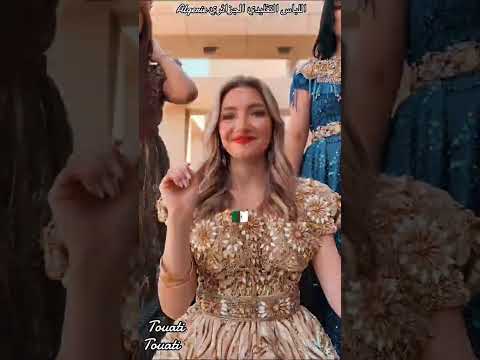 تحيا الجزائر ديما واقفة 