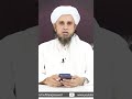 Kia Khana Namak Khany Sy Shuru Karna Chahiay L Mufti Tariq Masood L Islamic Youth 