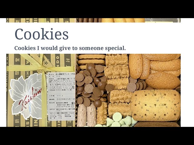 Beautiful Japanese Cookie Tin | 村上開新堂 Tokyo - YouTube