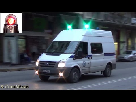 Hellenic Police Force in Athens (compilation)