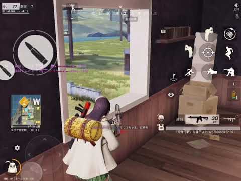 #荒野行動#キル集自分なりの【ただ晴れなのに】