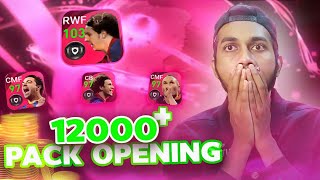 12000 COINS Account Pack Opening + My Main Account | eFootball Pes21