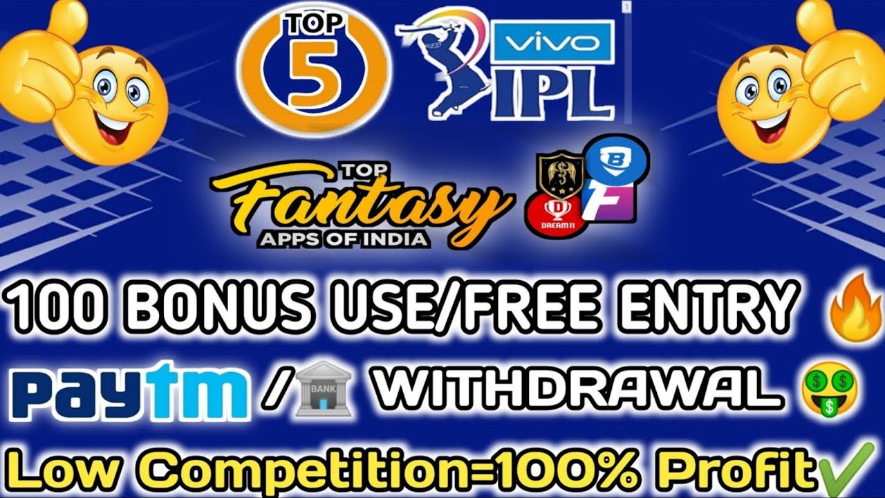 100 % Bonus Use Fantasy App 💥 | Top 5 Fantasy App In 2021🎁 | Best fantasy app 100 % Bonus use Proof🤑