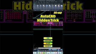 AS-107/AutoCAD Ctrl+Tab Shortcut | Instantly Switch Between Open Drawings. #CADShortcut #CtrlTab