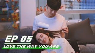 【FULL】Love The Way You Are EP05 | Angelababy × Lai Kuanlin | 爱情应该有的样子 | iQIYI