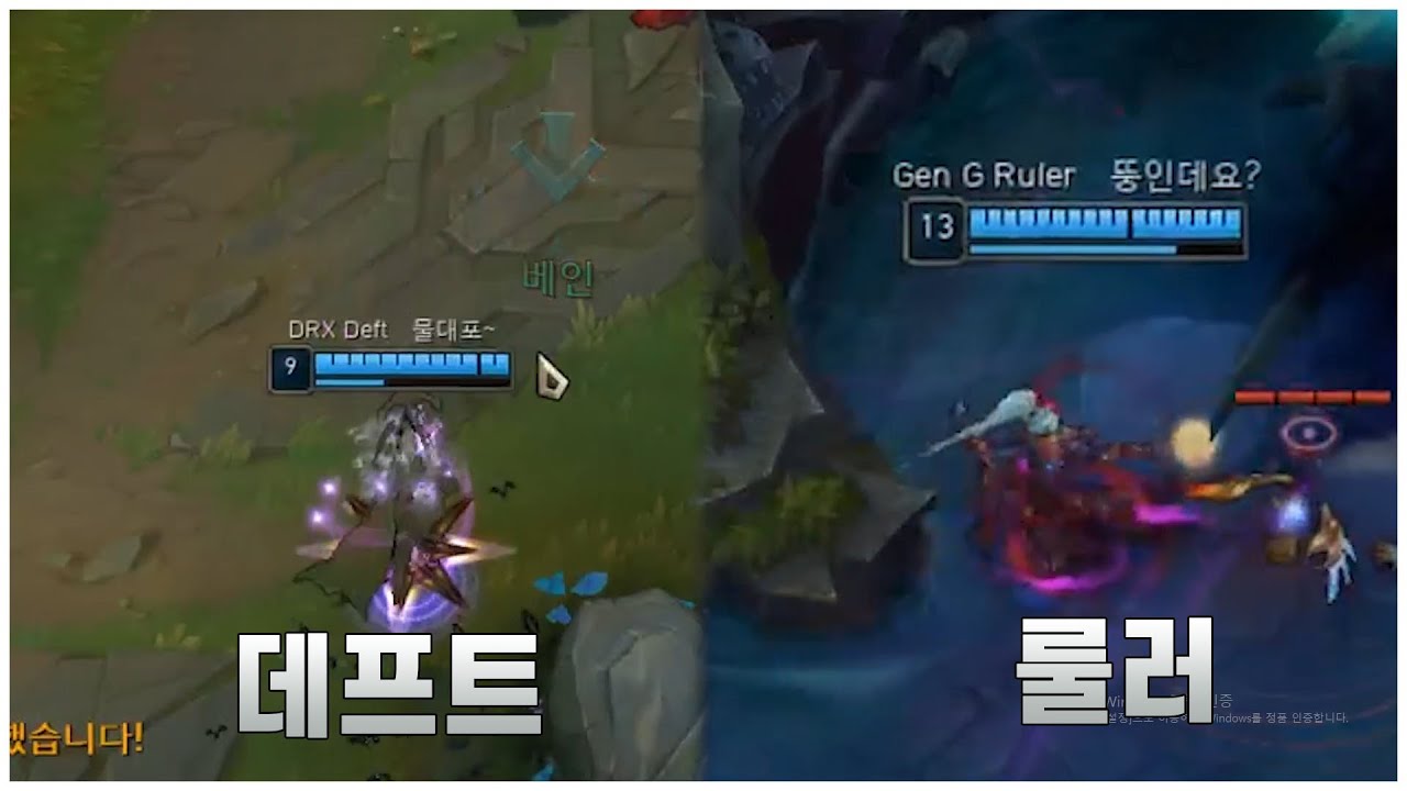 원딜복 터진 사람