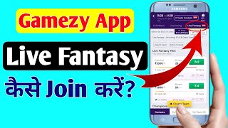 Gamezy Live Fantasy Kaise Khele | How To Play Gamezy Live Fantasy | Gamezy App screenshot 2