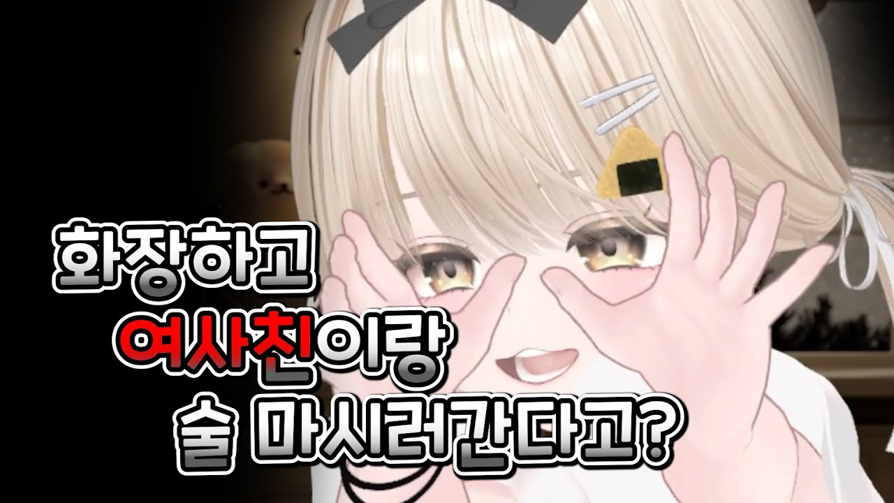 컴.공과에서 가장 비겁한 행동!