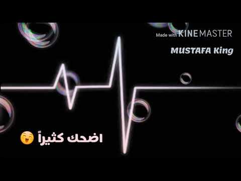 اناا شخصية دائما مبتسمة