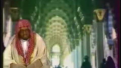 سورة يس من الأية 71 الى الأية 83 بصوت الشيخ علي جابر من التلفزيون السعودي 1403