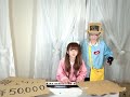 UFOキャッチャーを耳コピと目コピする人たち