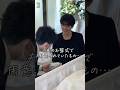 夫のお葬式で用意されていたもの… #お葬式のむすびす #お葬式 #葬儀 #家族葬 #家族 #感謝 #グリーフケア #戸田葬祭場 #板橋区