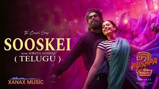 Sooskei (the couple song) lyrics | pushpa 2 the rule