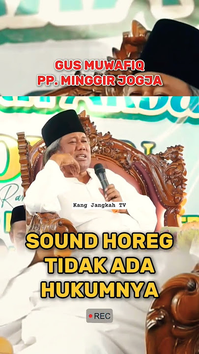 Gus Muwafiq : Sound Horeg Tidak Ada Hukumnya❗#soundhoreg #gusmuwafiq