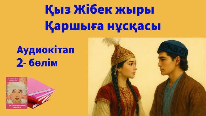 Орыстармен презервативпен порно секс