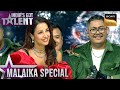 इस Singing Performance ने जीत लिया Malaika का दिल! | India’s Got Talent Season 11 | Performance