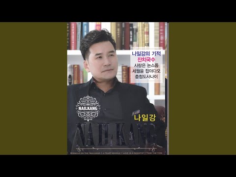 커플링