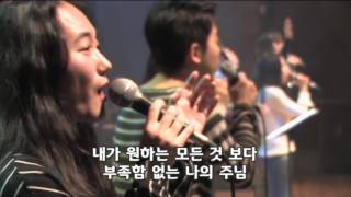 삼일교회 금요영성집회 찬양 (2017-0203)