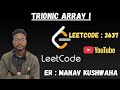 3637. Trionic Array I |JAVA DSA | LEETCODE