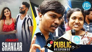 Ismart Shankar Movie Public Response | Ram Pothineni | Nidhhi Agerwal | Nabha Natesh | IDream Movies