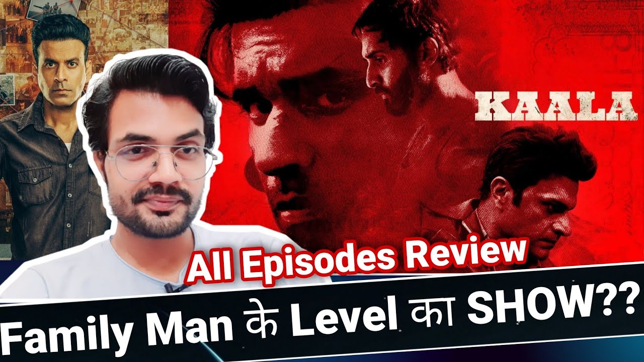 Kaala REVIEW by NiteshAnand | All Episodes Review | Hotstar | HIT or FLOP?