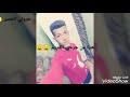 علي صابر لتشوفني تعبان حيل 
