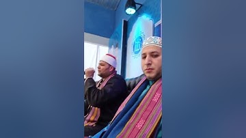 الشيخ محمد سالم عامر من سورة الحشر من دوله اندونيسيا...
